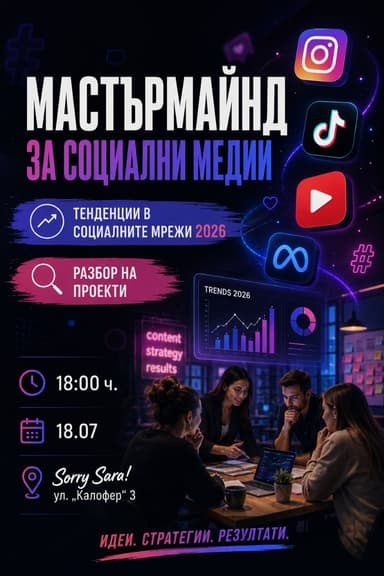 Анна Пащенко